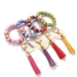 Tie Dye Rubber Bead Wood Bead Bracelet Keychain