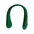 Vaneless Hands Free Cooling Neck Fan