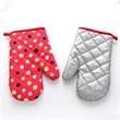 Heat Resistant Oven Gloves