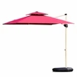 Rome Umbrella