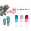 Pet Travel Water Bottle