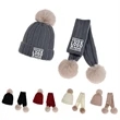 Thicken Knitting Scarf and Hat Set