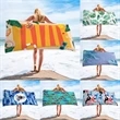 Microfiber Beach Towel