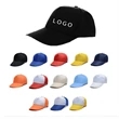 Adjustable Baseball Cap