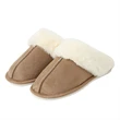 Women's House Slippers