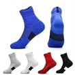 Sports Cotton Socks