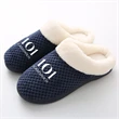 Winter Coral Fleece Slippers