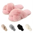 Women's Fluffy Faux Fur Slippers