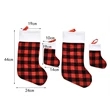 Christmas stocking Socks