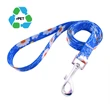5/8" rPET Eco-friendly Sublimation Pet Leash Metal Carabiner