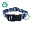 5/8"Wx14"L rPET Sublimation Pet Collar w/ Buckle Release