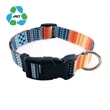 3/4"Wx20"L rPET Sublimation Pet Collar w/ Buckle Release