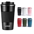 17oz Insulated Coffee Tumbler
