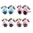 Birthday Party Glasses