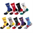Adult Basketball Crew Socks