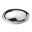 Oval Pewter Tray - 9"