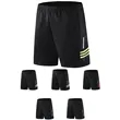 Men's Athletic Shorts