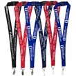 1" Silkscreen Lanyard with Breakaway Safety Release