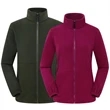 Unisex Full-Zip Long Sleeve Fleece Jacket