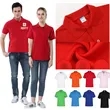 Quick Dry Short Sleeve Polo T Shirt