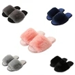 Warm Plush Slippers