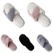 Soft Plush Slippers