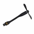 USB Fan