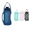 70oz Half Gallon Silicone Collapsible Sport Water Bottle Jug