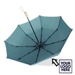 Customize umbrella