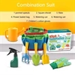 Gardening Tool Set For Kids