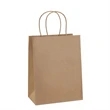 Paper Bags 8X4.75X10.5 Inch
