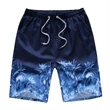 Unisex 180 GSM Spandex Milk Silk Performance Shorts