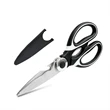 Kitchen Scissors