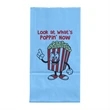 Popcorn Specialty Bag - Dynamic Color
