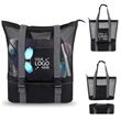 Mesh Tote Bag With Detachable Beach Cooler