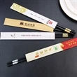 Chopstick case