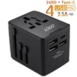 International Travel Adapter