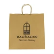 Kraft Paper Brown Shopping Bag - 10" x 10"