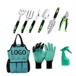 Gardening Tool Kit