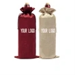 Burlap Wine Bag MOQ 100PCS