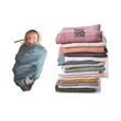 Healthy Wrap Swaddle Baby Blanket