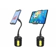 Cup Holder Tablet Mount