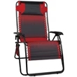 Heated Lounge Chair