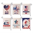 July 4th Double Sided Garden Flag