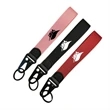 Keychain Wrist Lanyard