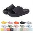 Pillow Slides Slippers