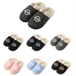 Memory Foam House Slippers