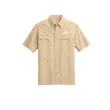 Port Authority® Short Sleeve UV Daybreak Shirt GMIA