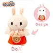 Customized Plush Toy Stuffed Animal Doll