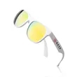 Radiant Color Lens Sunglasses (2 Color)